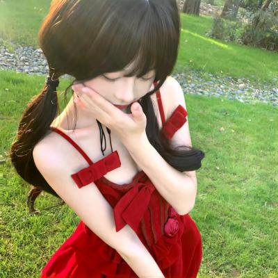 绿水